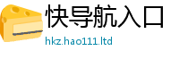 管家婆中特王中王由2025年港彩黑白图资料